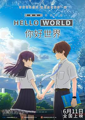 女校友